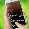 user13798192788000