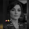 ghalia..1992