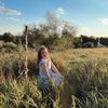 amelia.bull1
