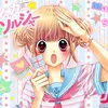 mitsuri_.73