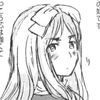 nishikoiyama