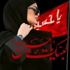user99696159160007
