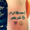 mohamed.balas1