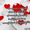 nann291499