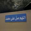 .ill5_111