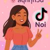 napamad159