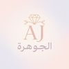 behj20