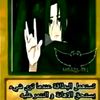 mohamedblida820