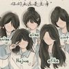 najwa__can3