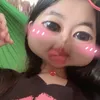 gaiidepp_camau