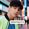 user9443192256969