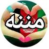 nematullah2409