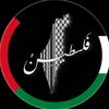 ahmed.cheihk
