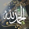 alhamdhulillah432