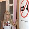 xxswqu