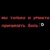milana.exe07