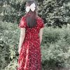 phyu.hnin921