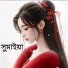 sumaiya.islam3525