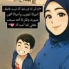om.yassin531