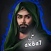 ﮼علي