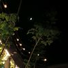 atheer_622