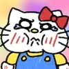 yeu_cai_lon_ne