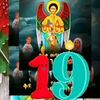 atle.tesfaye3