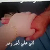 ffttrr__ta
