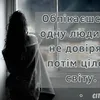 user8469385508285