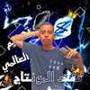 kestor1