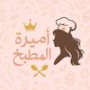 user8177947849455