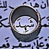 shahd.elsiad2