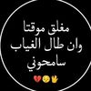 user4276796775126