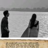 sneha74742