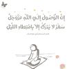 donya.mohamed11