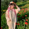 فريحا البنا ت