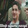 keonix_x3