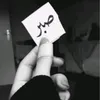 alkadan5_0_5