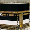 mahamat.ali.hcham