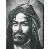 نـذر شـور.