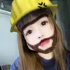 maichiii_08