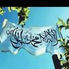 asma_aa97