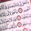imen.guergah
