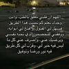 i7yaii11