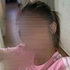 maryam021469