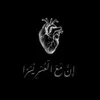 lii_we79