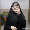🦋حفيدة فاطمه الزهراء🦋