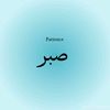 khubaib.sawand