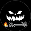 تٌآيَکْـــــــر🎧🔥