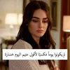 mena.queen32